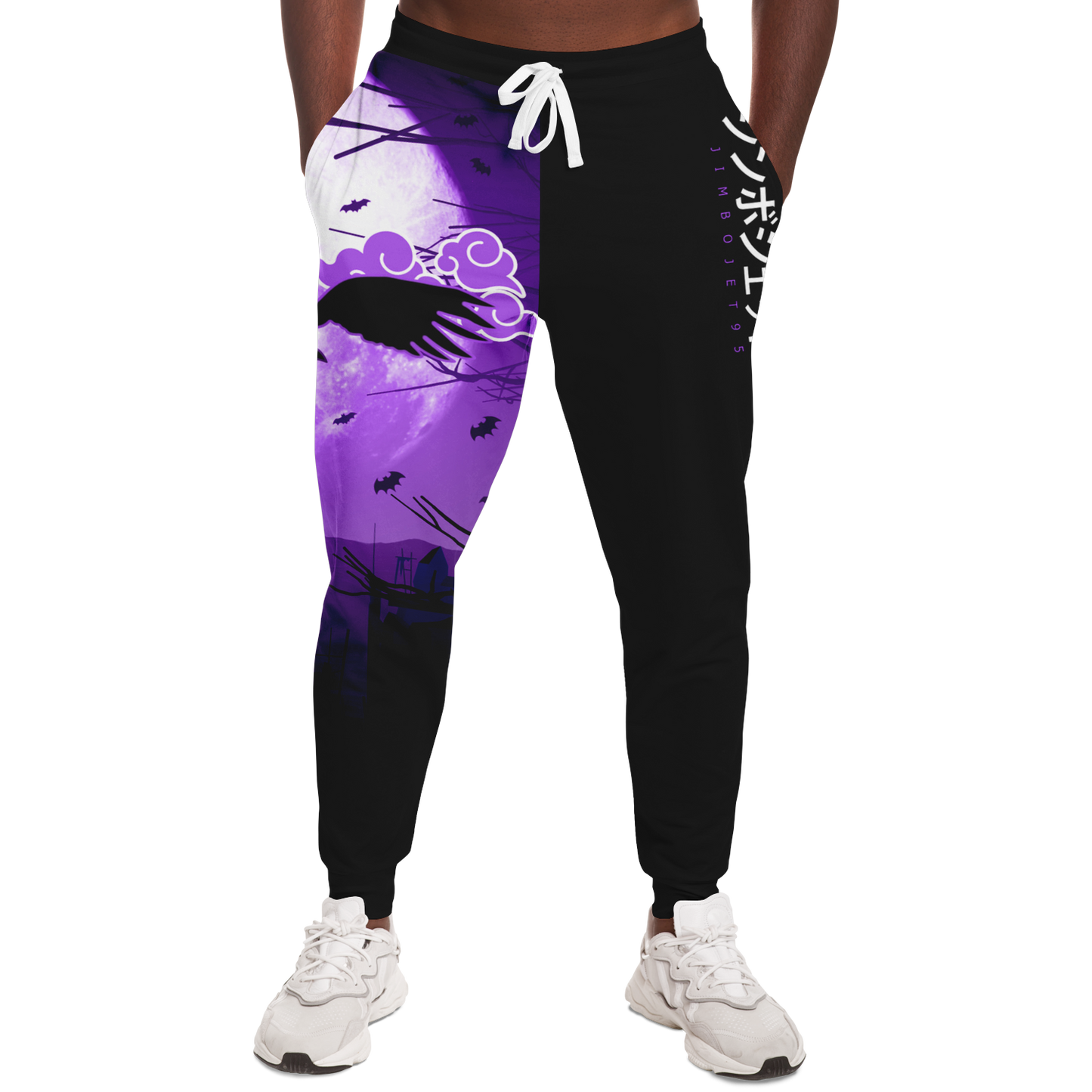 Adult JimboJet95 Fashion Joggers