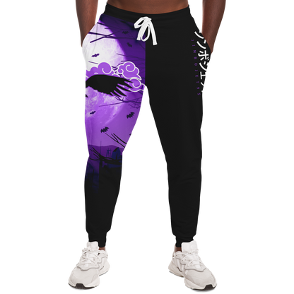 Adult JimboJet95 Fashion Joggers