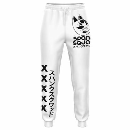 Adult SpankQueen 'Black Kitsune' Fashion Joggers