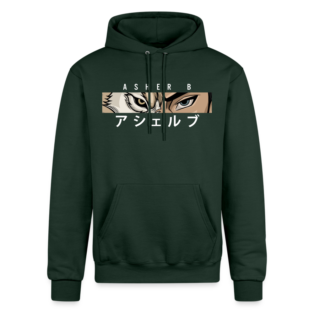 Asher B Champion Unisex Powerblend Hoodie - Dark Green