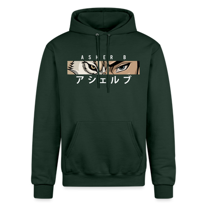 Asher B Champion Unisex Powerblend Hoodie - Dark Green