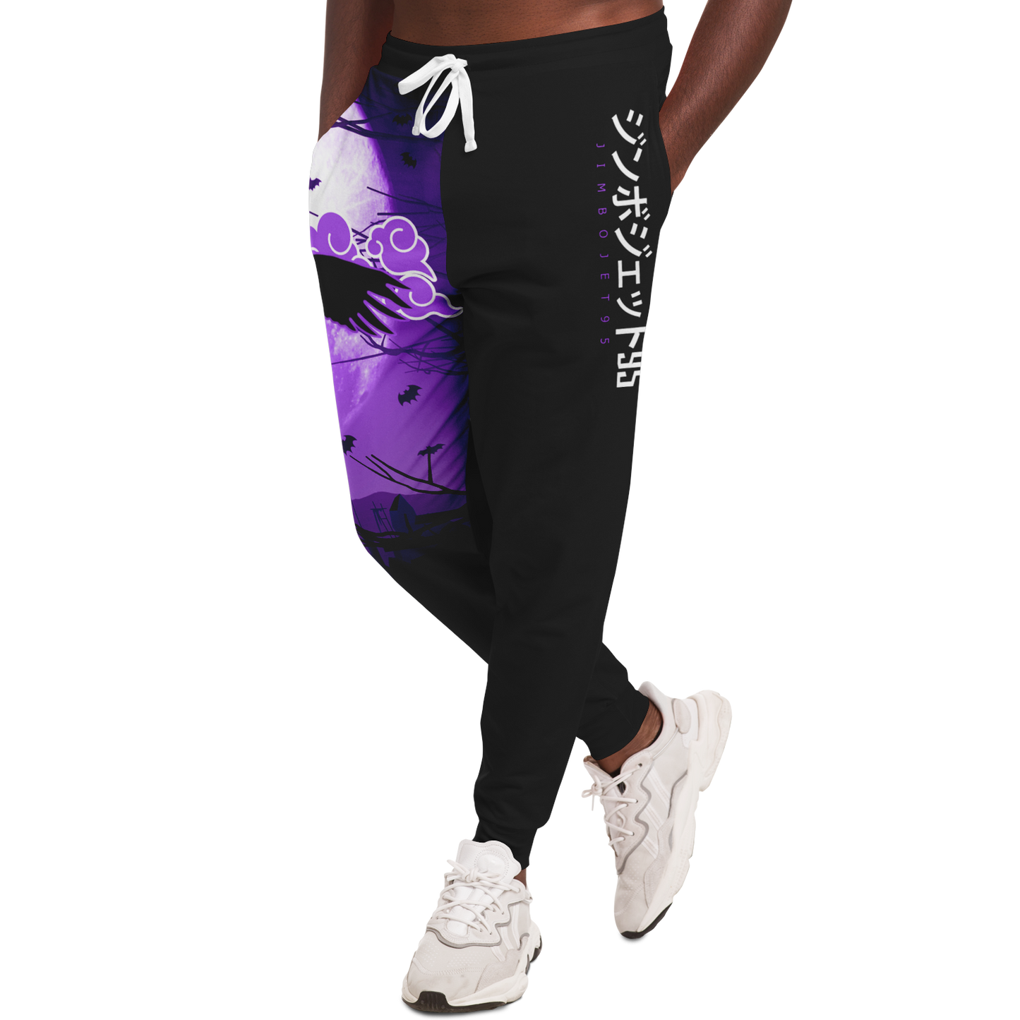 Adult JimboJet95 Fashion Joggers