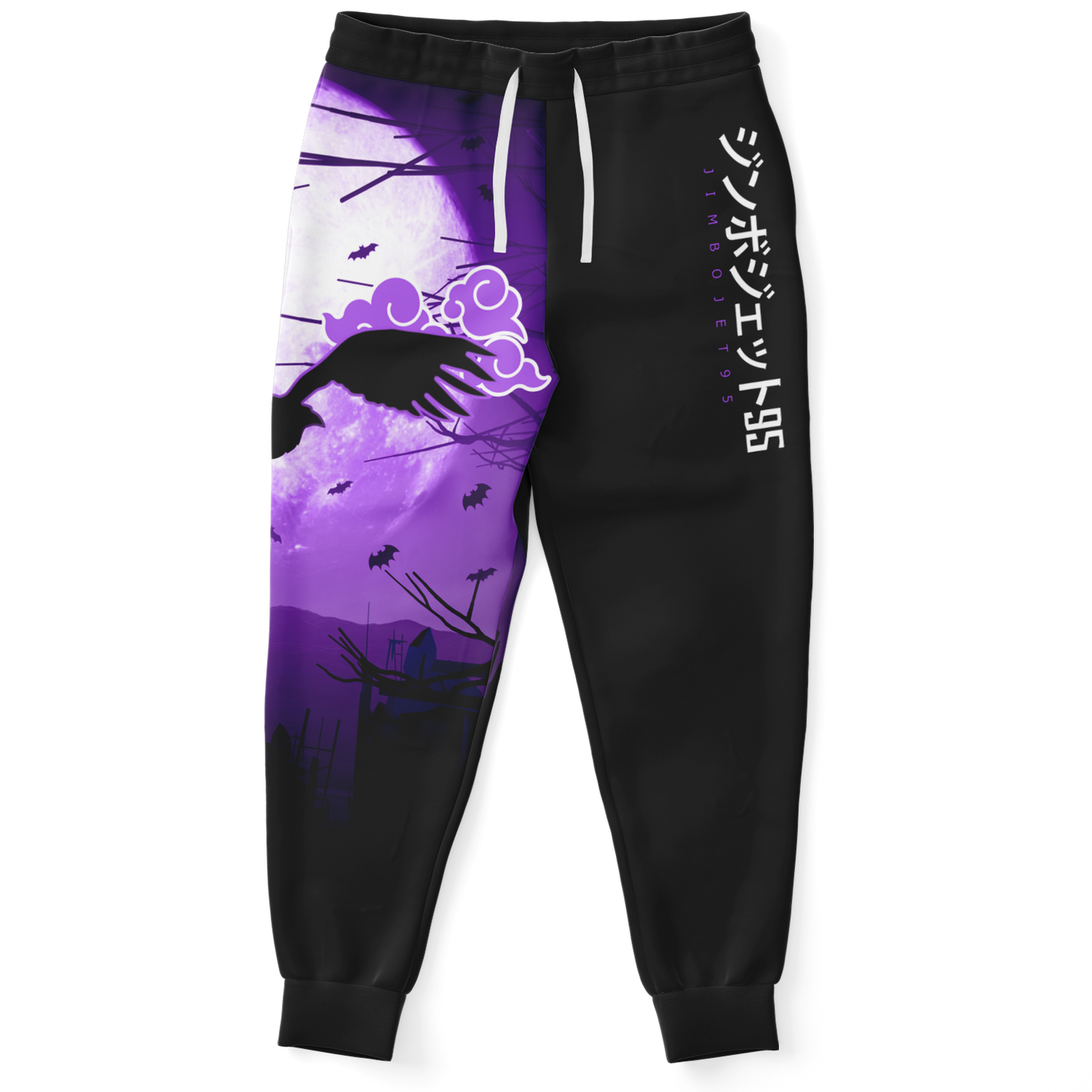 Adult JimboJet95 Fashion Joggers