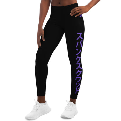 Women's SpankQueen Leggings