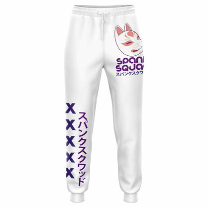 Adult SpankQueen 'Colorful Kitsune' Fashion Joggers