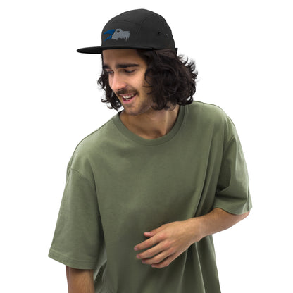 Shivaxi Five Panel Cap