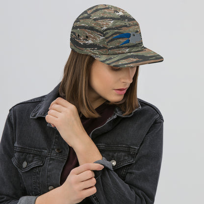 Shivaxi Five Panel Cap