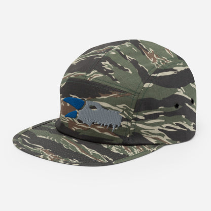 Shivaxi Five Panel Cap