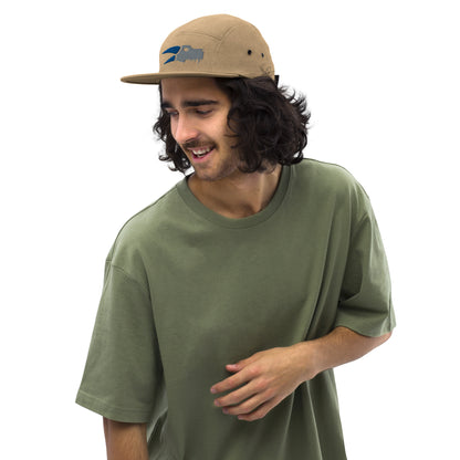 Shivaxi Five Panel Cap