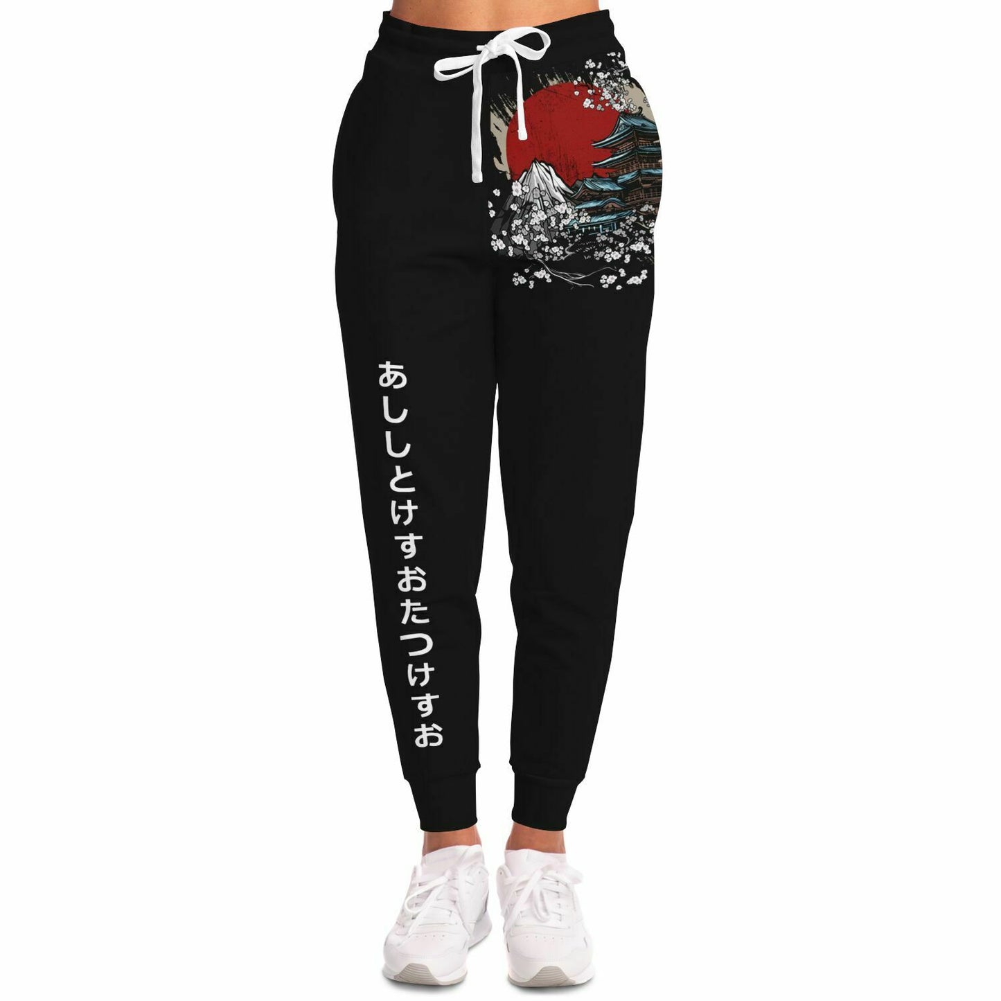 Adult AllTimePrime 'Summer Pagoda' Fashion Joggers