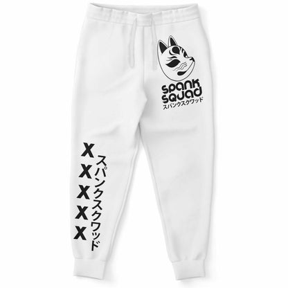 Adult SpankQueen 'Black Kitsune' Fashion Joggers