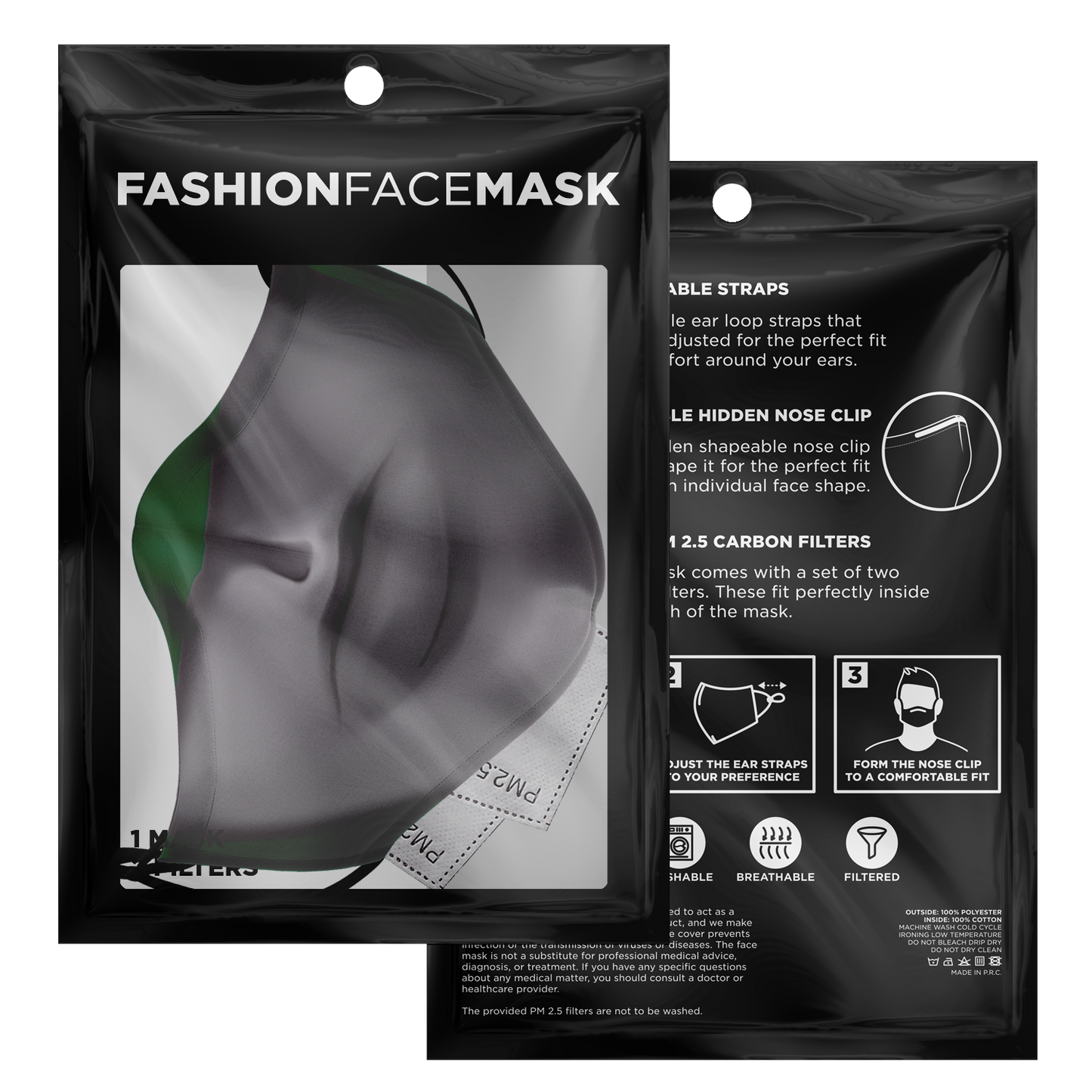 GU 'Ranger Green' Fashion Mask