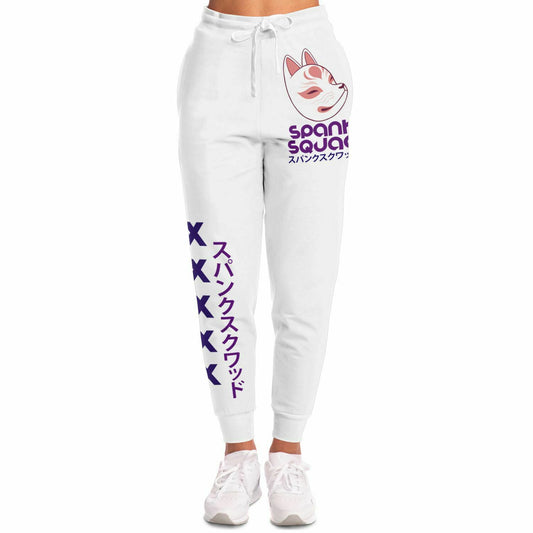 Adult SpankQueen 'Colorful Kitsune' Fashion Joggers