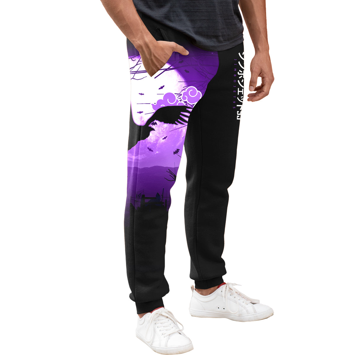 Adult JimboJet95 Fashion Joggers