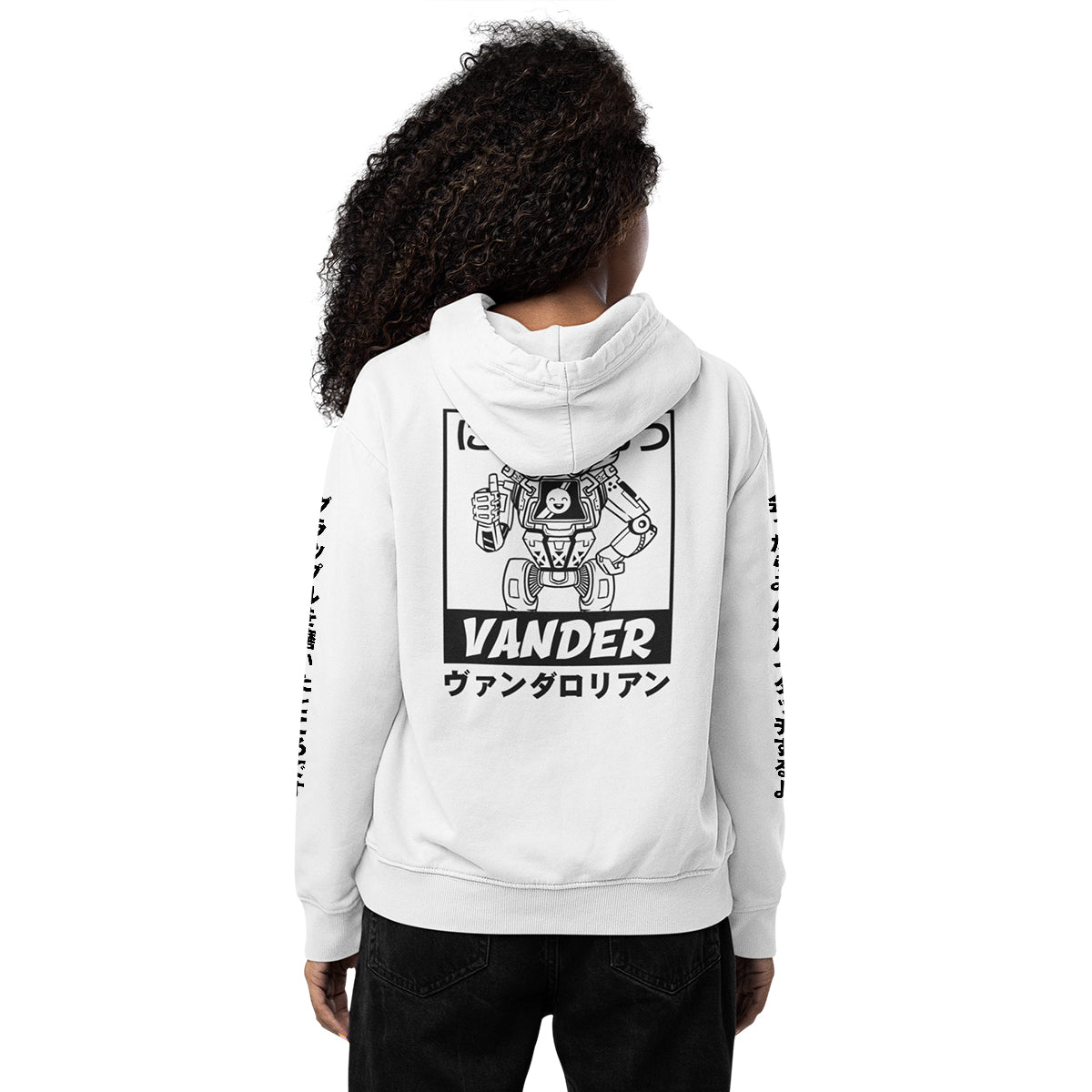 Adult Vander "Pathfinder" Heavy Blend Hoodie