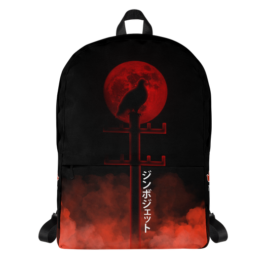 JimboJet95 Backpack