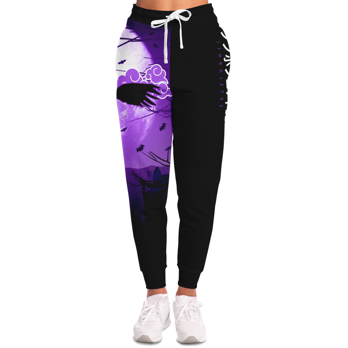 Adult JimboJet95 Fashion Joggers