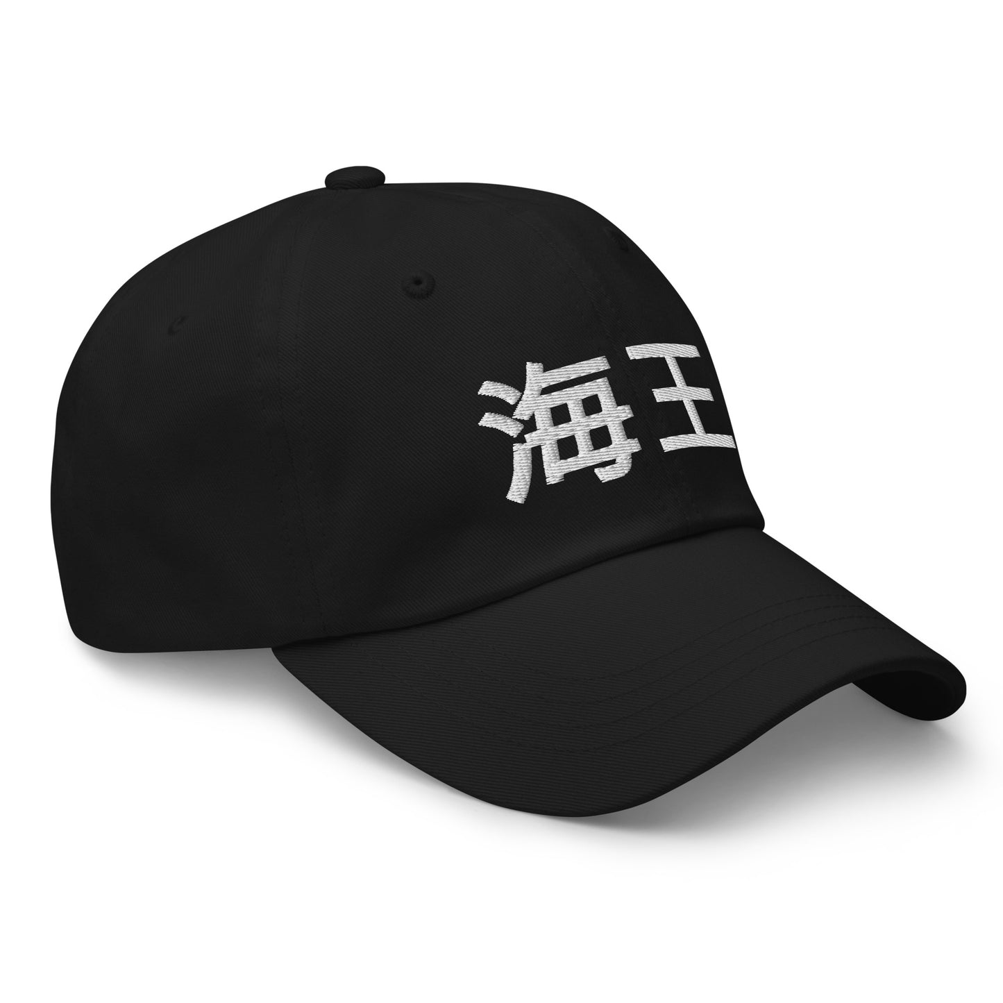 LaMiikey Gaming Dad Hat