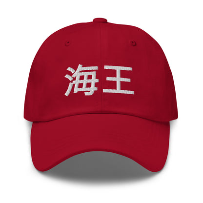 LaMiikey Gaming Dad Hat