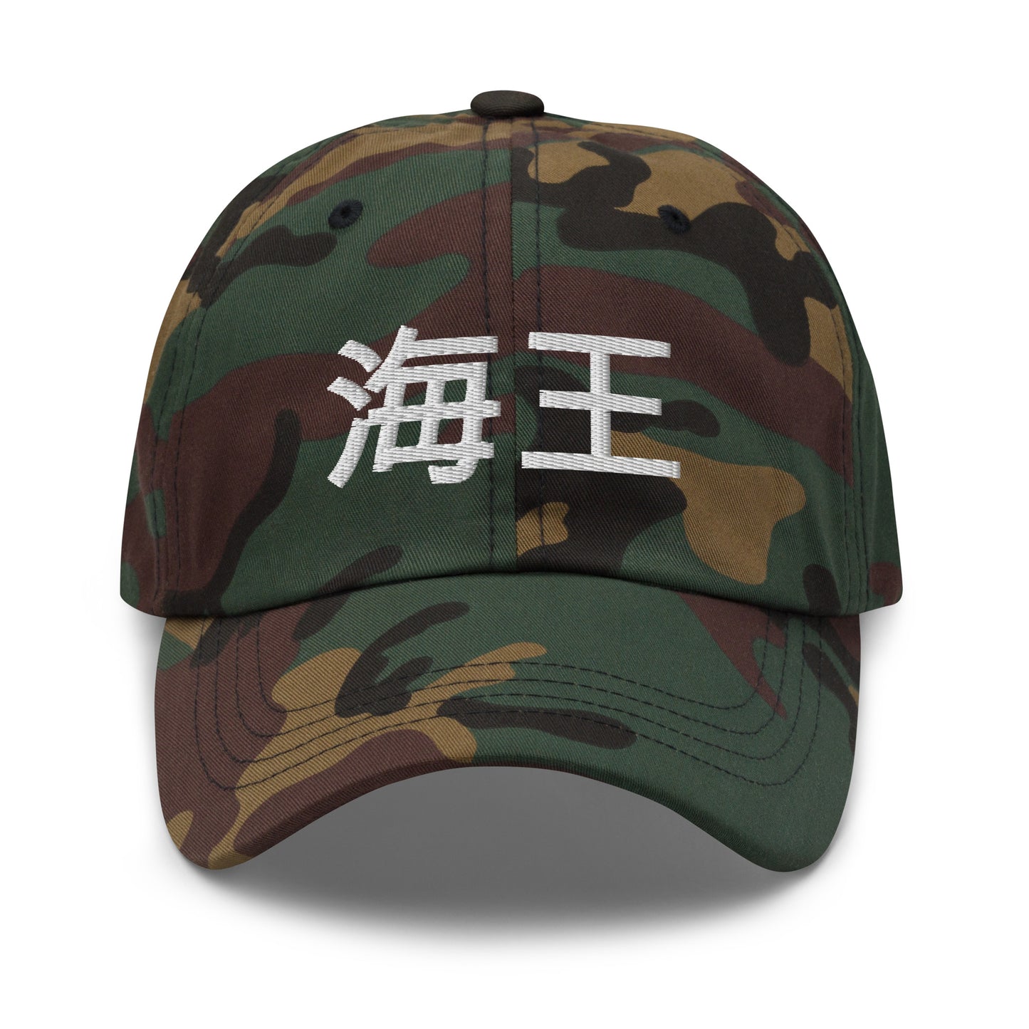 LaMiikey Gaming Dad Hat