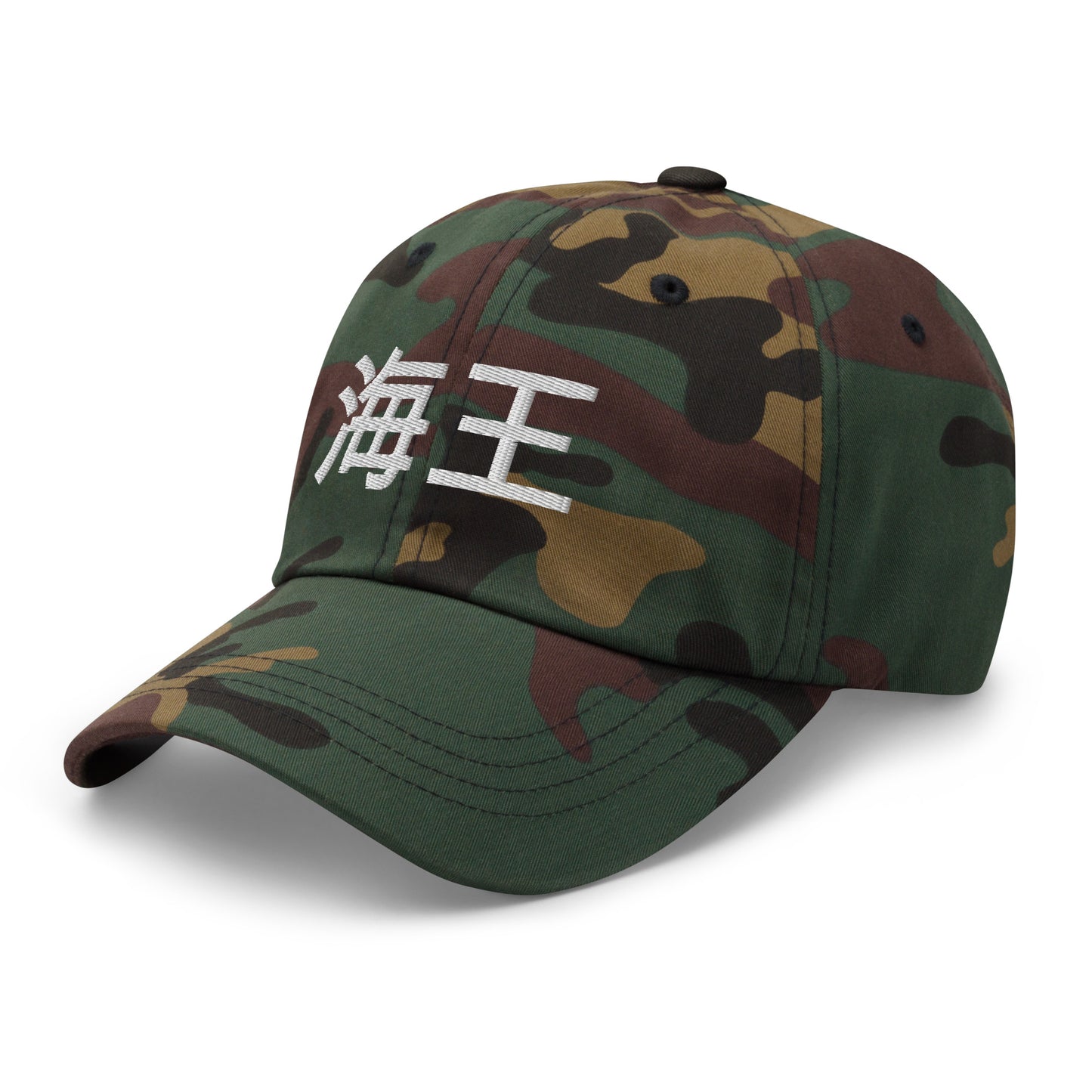 LaMiikey Gaming Dad Hat