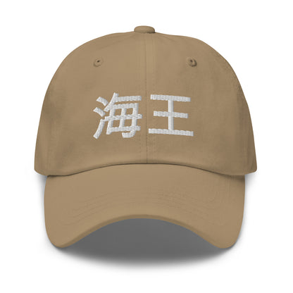 LaMiikey Gaming Dad Hat