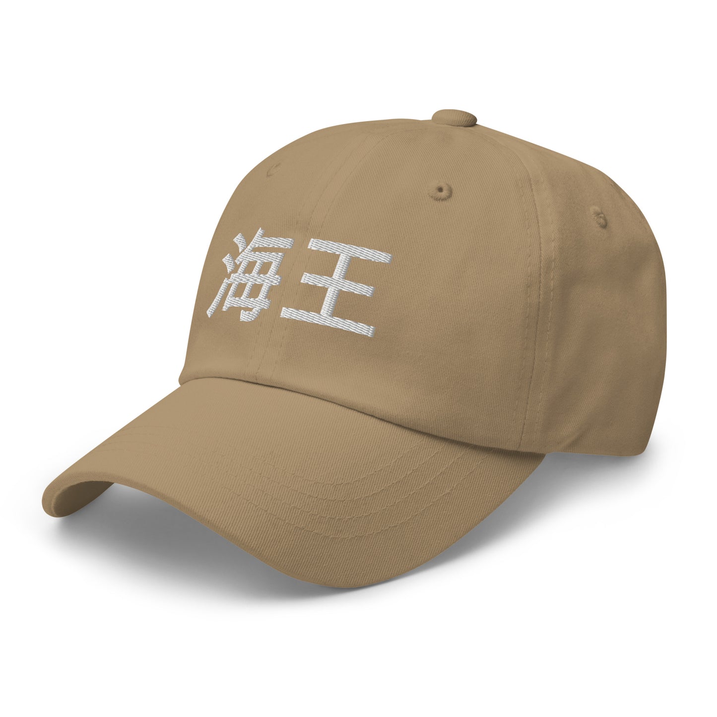 LaMiikey Gaming Dad Hat