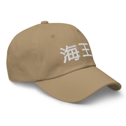 LaMiikey Gaming Dad Hat