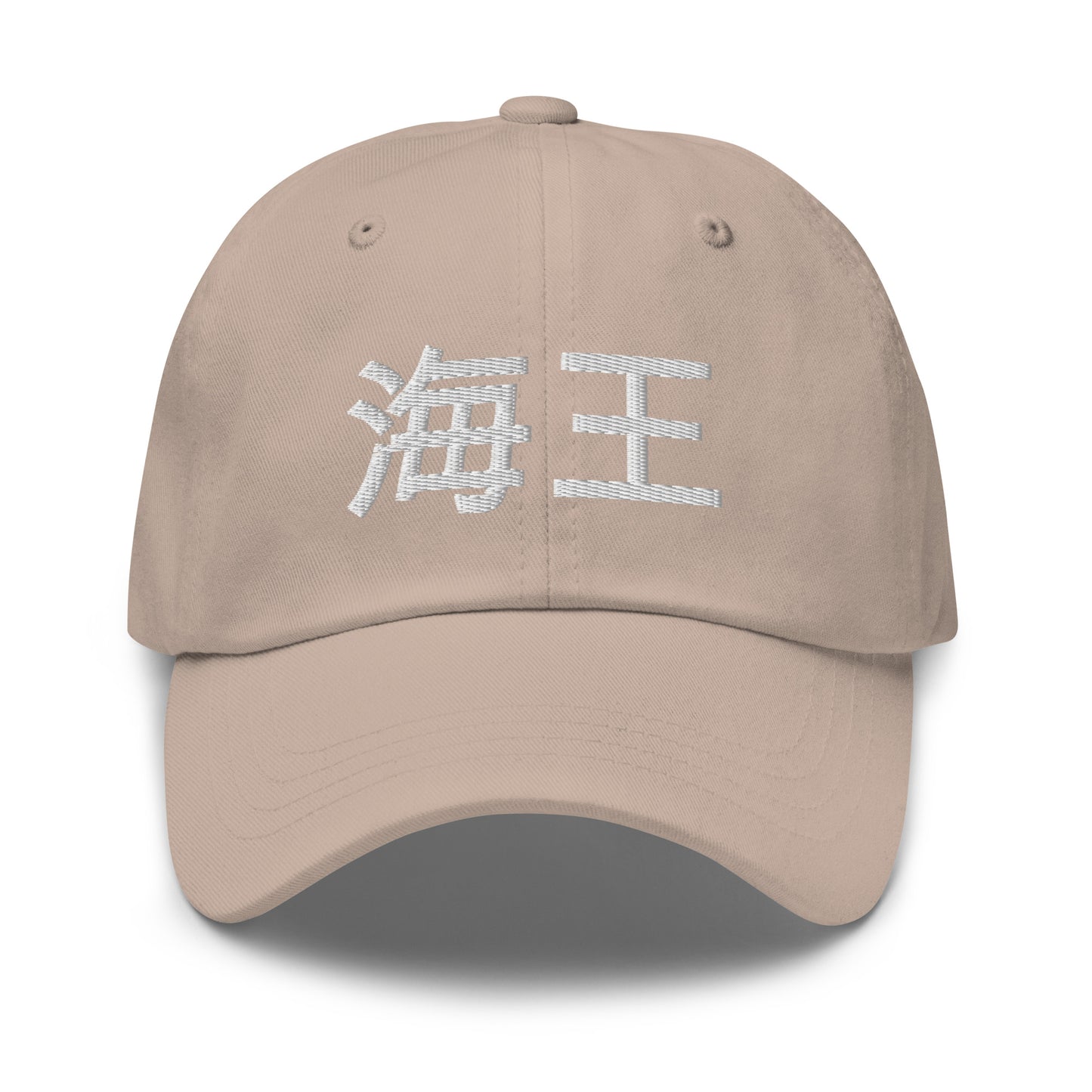 LaMiikey Gaming Dad Hat