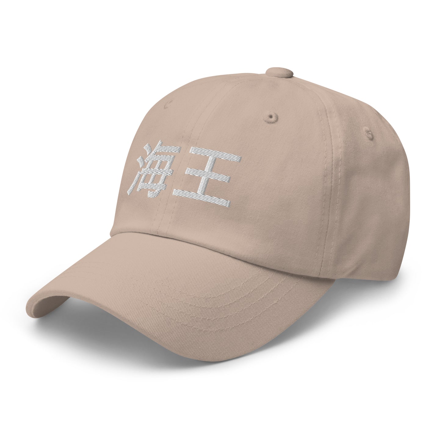 LaMiikey Gaming Dad Hat