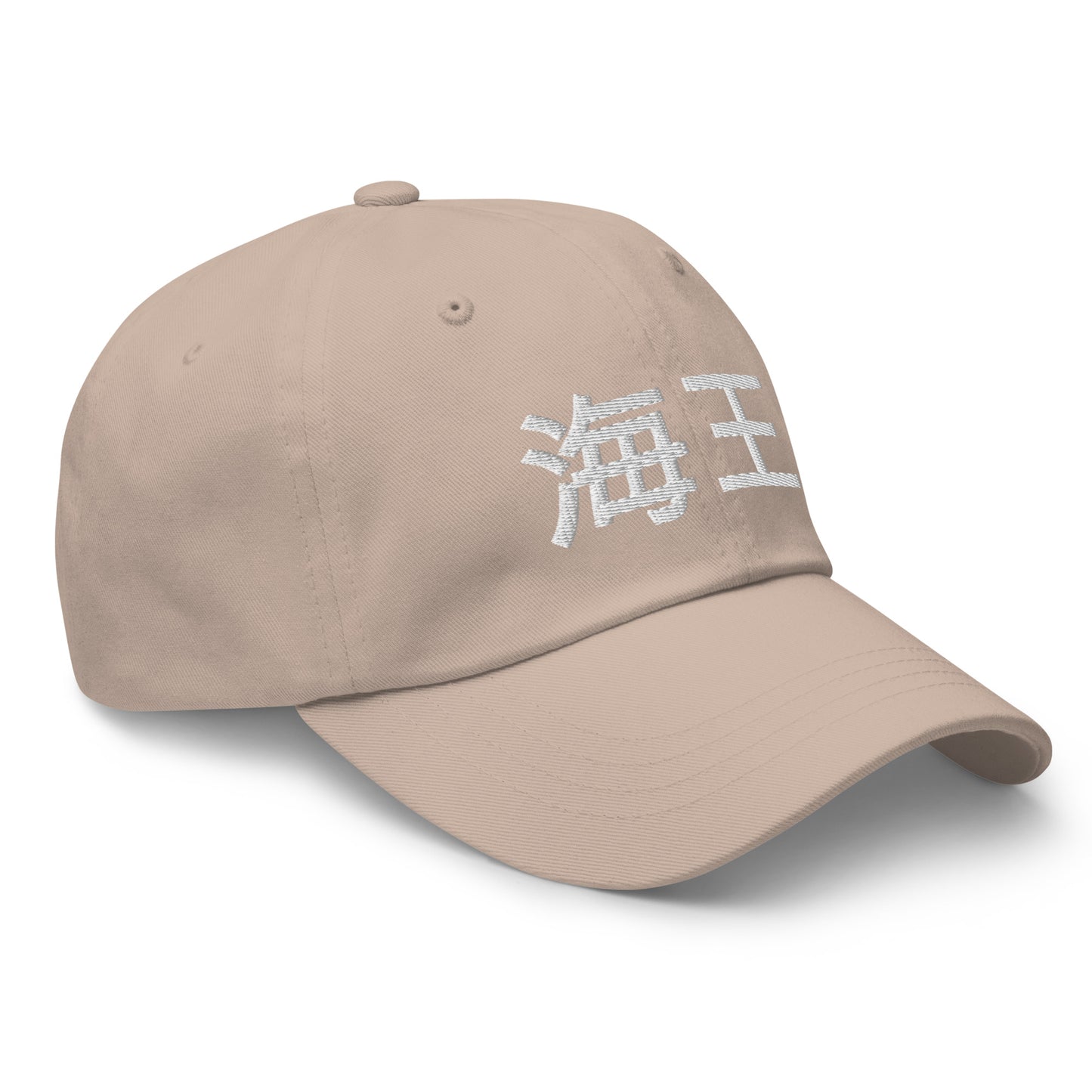 LaMiikey Gaming Dad Hat