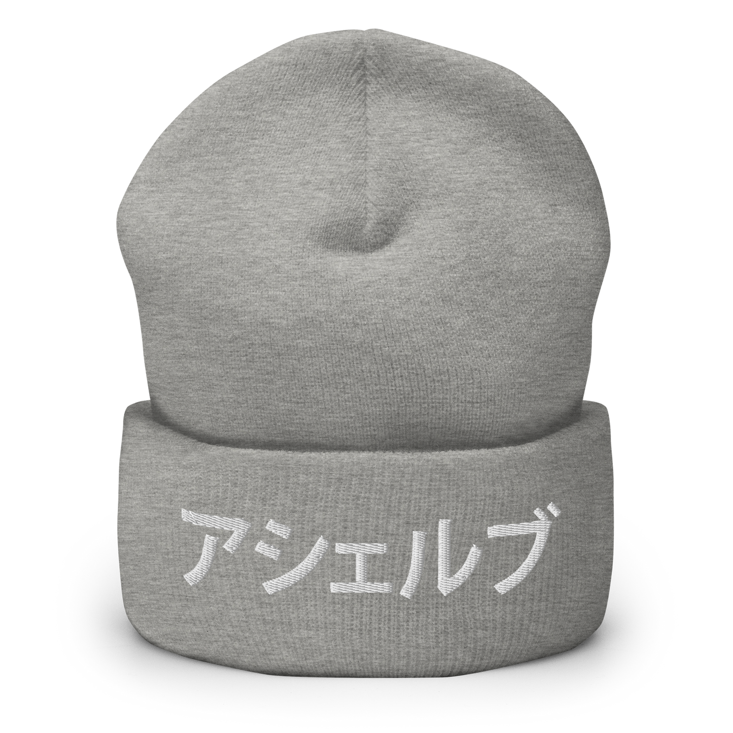 Asher B Gaming Cuffed Beanie