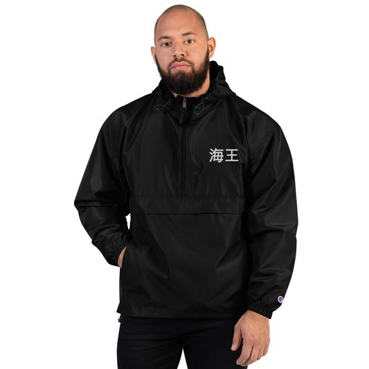 LaMiikey Gaming Embroidered Champion Packable Jacket