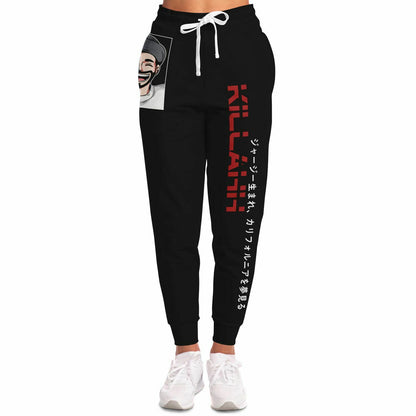 Adult Killahh Fashion Joggers