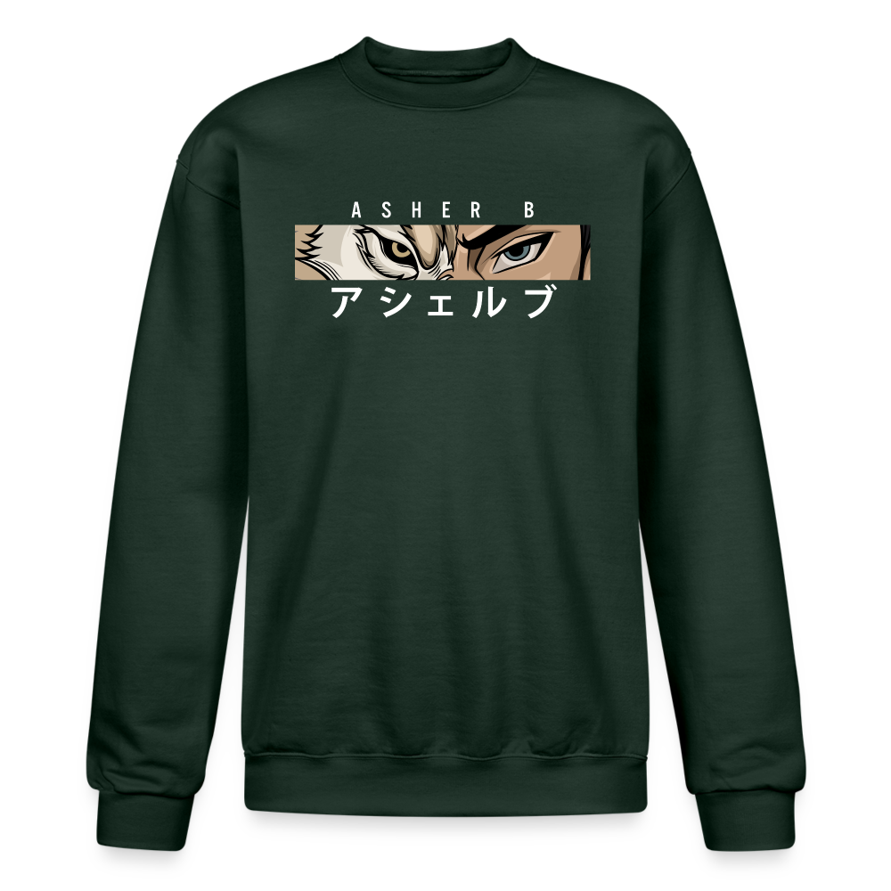 Asher B Champion Unisex Powerblend Sweatshirt - Dark Green