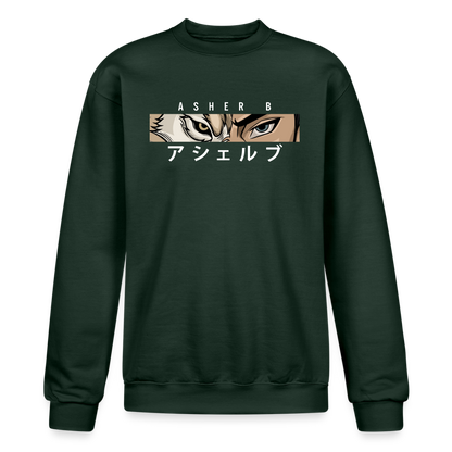 Asher B Champion Unisex Powerblend Sweatshirt - Dark Green