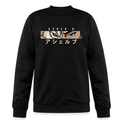 Asher B Champion Unisex Powerblend Sweatshirt - black