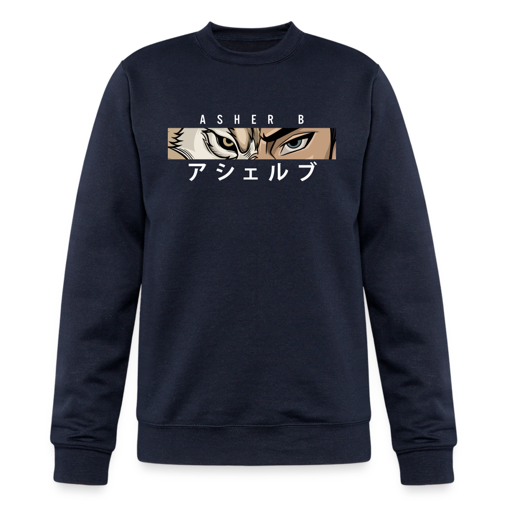 Asher B Champion Unisex Powerblend Sweatshirt - navy