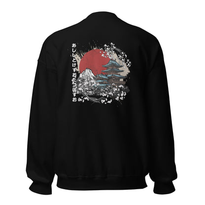 Adult AllTimePrime 'Summer Pagoda' Crew Neck Sweatshirt