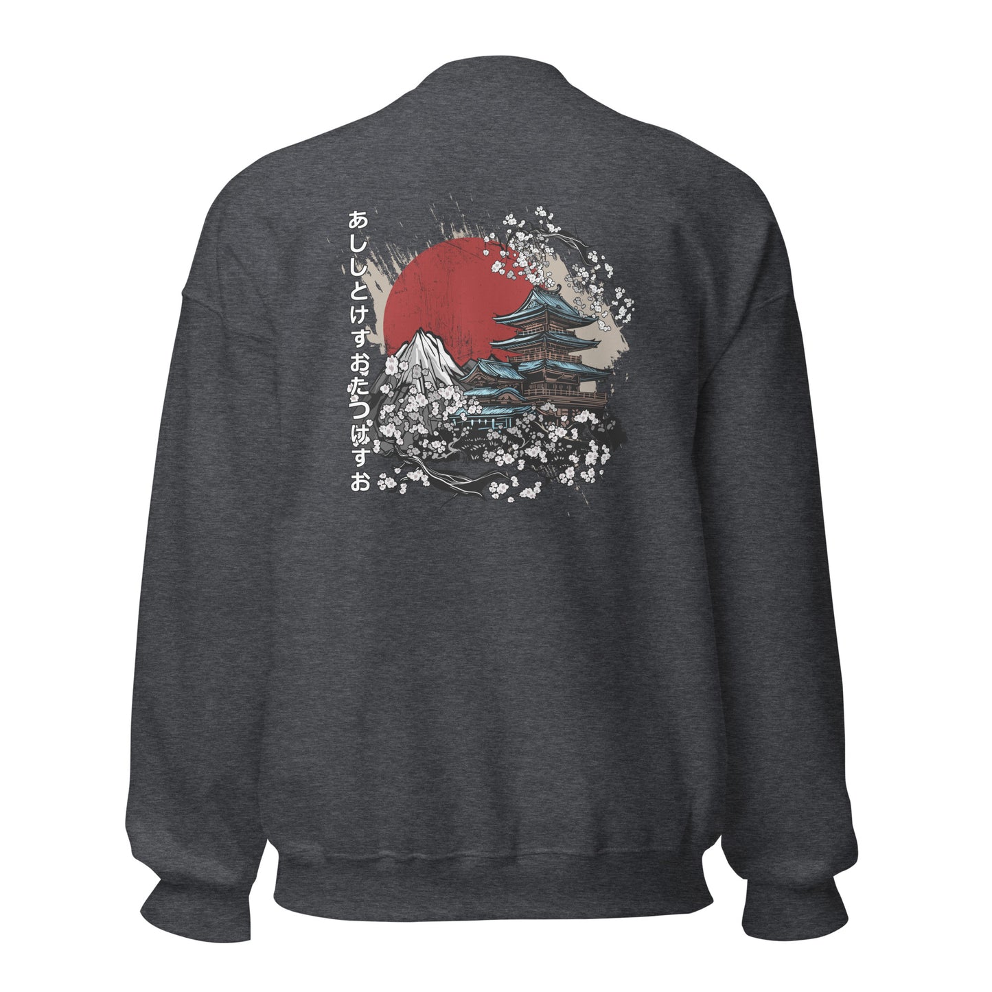 Adult AllTimePrime 'Summer Pagoda' Crew Neck Sweatshirt