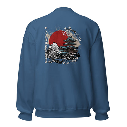 Adult AllTimePrime 'Summer Pagoda' Crew Neck Sweatshirt