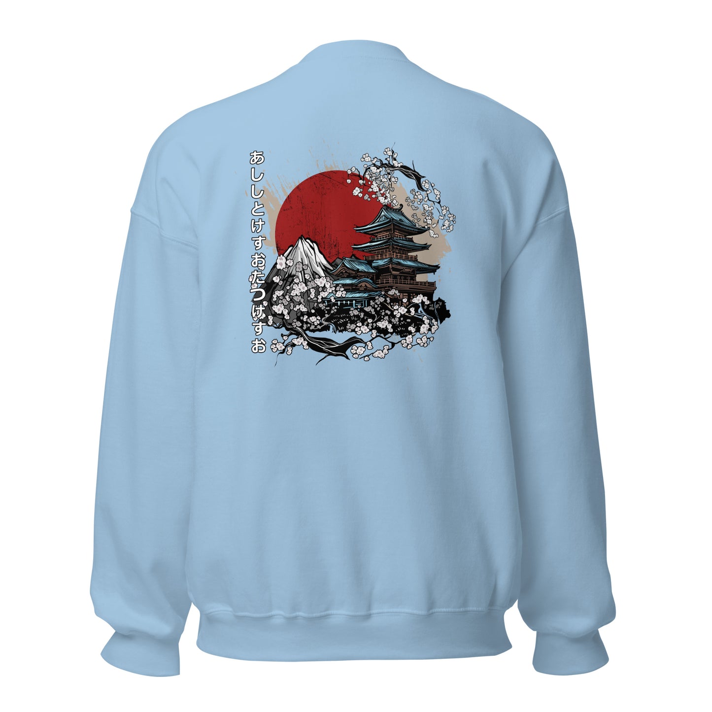 Adult AllTimePrime 'Summer Pagoda' Crew Neck Sweatshirt