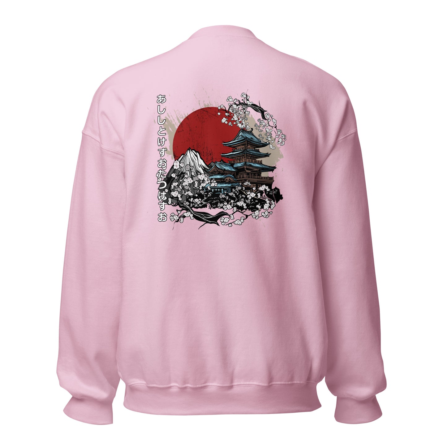 Adult AllTimePrime 'Summer Pagoda' Crew Neck Sweatshirt