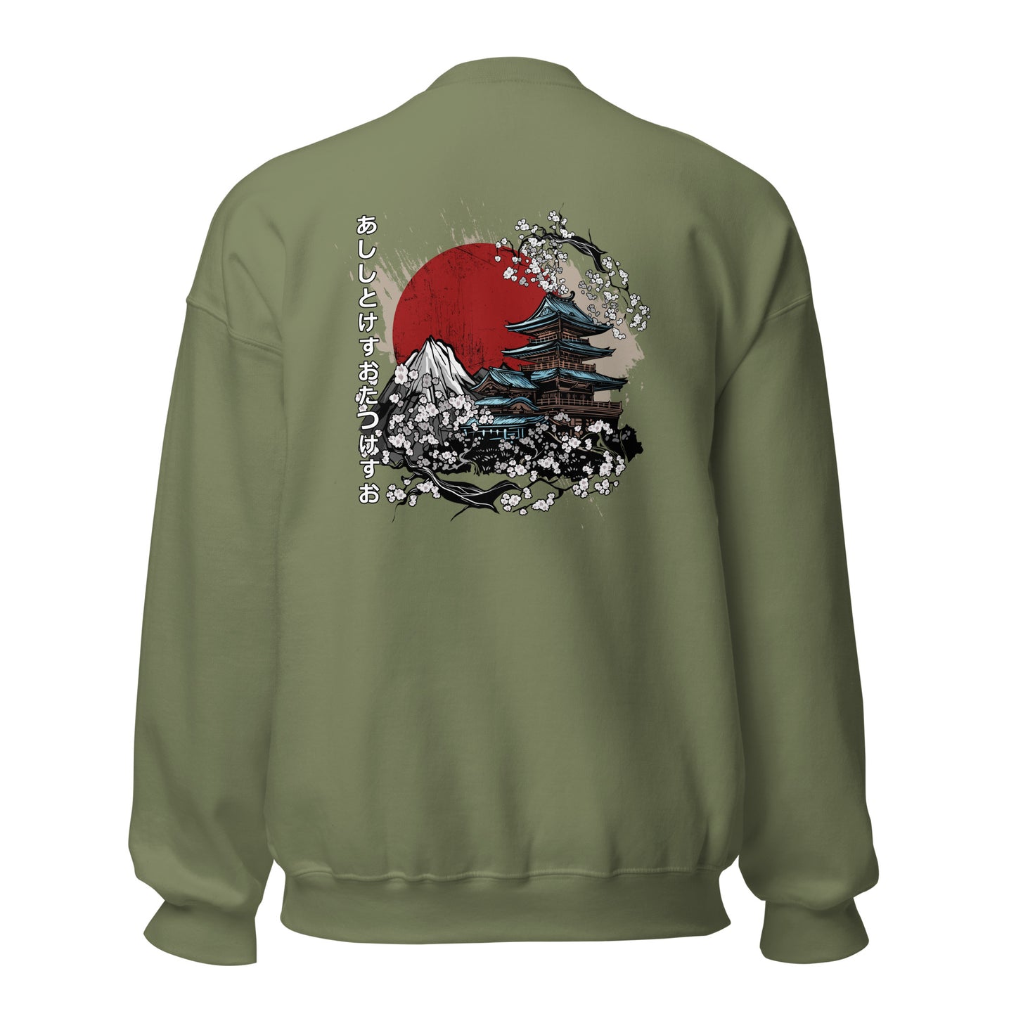 Adult AllTimePrime 'Summer Pagoda' Crew Neck Sweatshirt