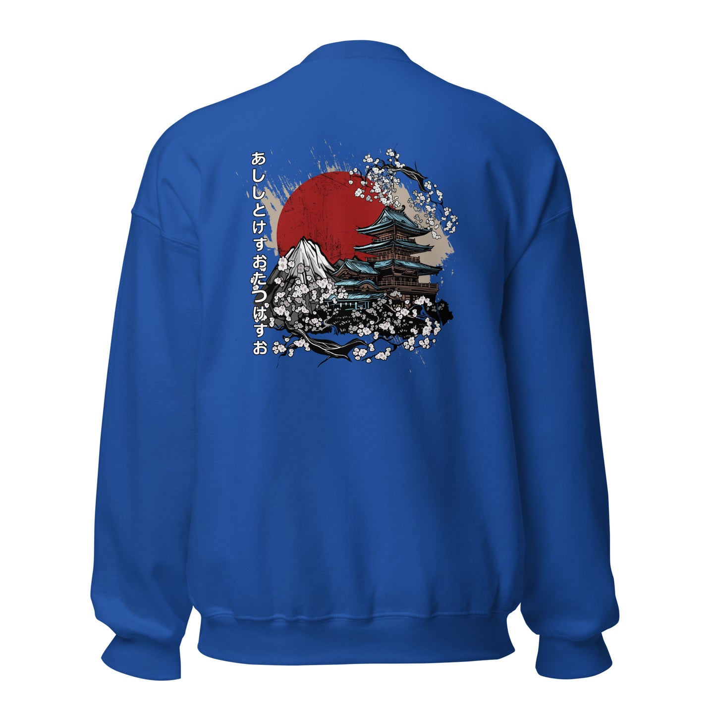 Adult AllTimePrime 'Summer Pagoda' Crew Neck Sweatshirt