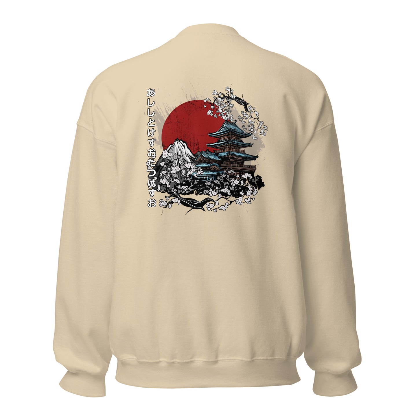 Adult AllTimePrime 'Summer Pagoda' Crew Neck Sweatshirt