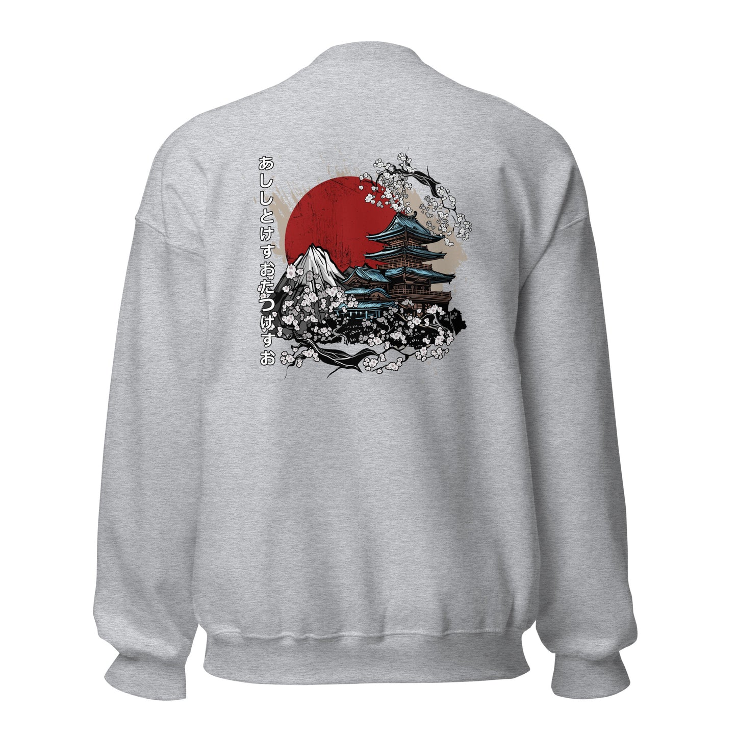 Adult AllTimePrime 'Summer Pagoda' Crew Neck Sweatshirt