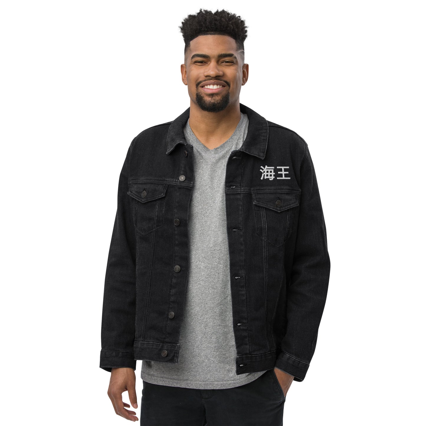 LaMiikey Gaming Denim Jacket