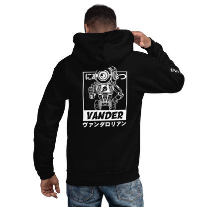 Adult Vander "Pathfinder" Heavy Blend Hoodie