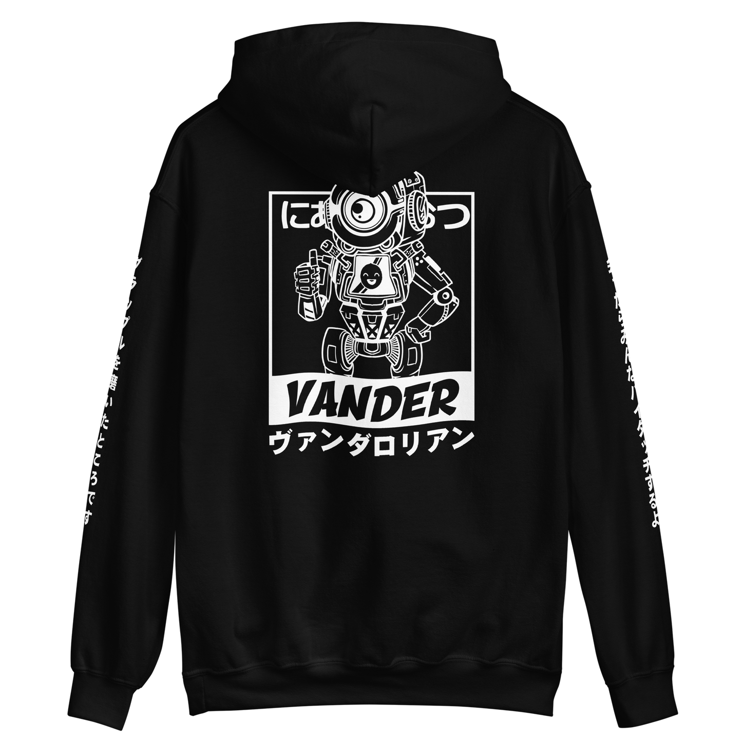 Adult Vander "Pathfinder" Heavy Blend Hoodie